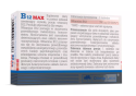 Olimp B12 MAX - 60 Tabletek